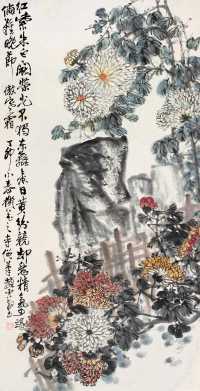 赵云壑 1927年作 菊石图 立轴